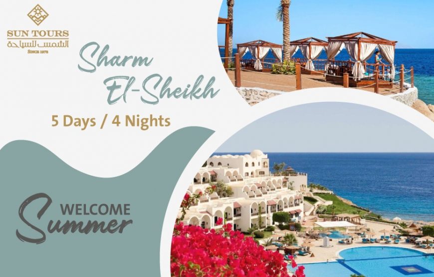 Sharm El Sheikh
