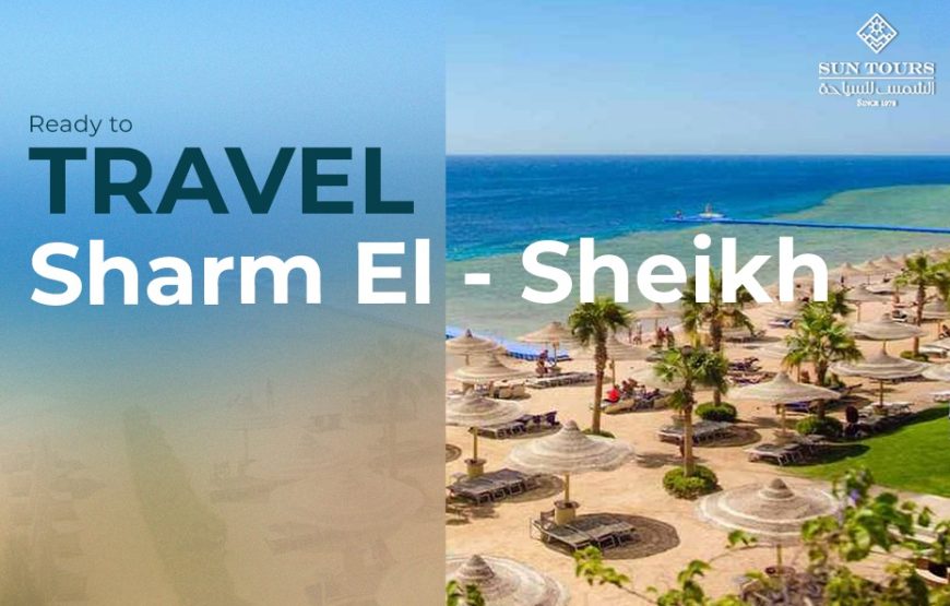 Sharm El – Sheikh
